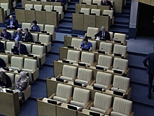 В Госдуму внесен законопроект об электронных визах для иностранцев