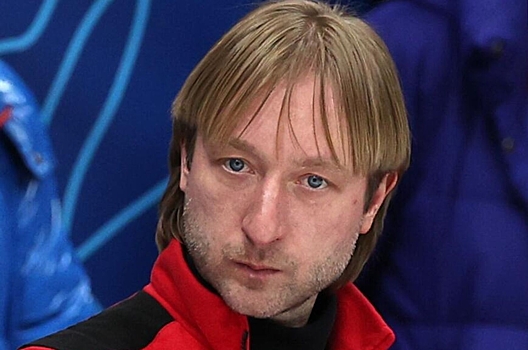 Плющенко прокомментировал суд с фигуристкой Парсеговой