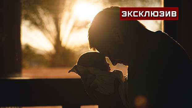 Психолог Шмилович рассказал о роли отца для ребёнка