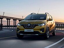 Объявлена дата начала продаж семиместного компактвэна Renault Triber