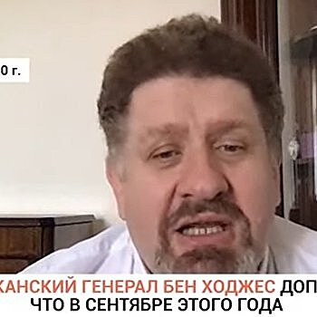 Кость Бондаренко: Нужно ли украинцам бояться российской армии? - видео