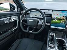 Лимитированный кроссовер в стиле Land Rover почти распродан в РФ