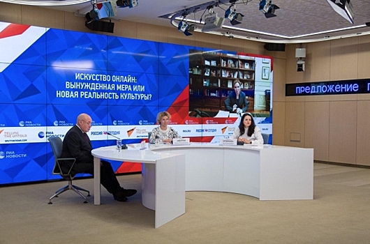 Деятели культуры обсудили выход искусства в онлайн