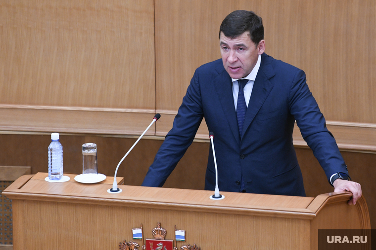 Губернатор Куйвашев: промпроизводство в Свердловской области выросло на 12%