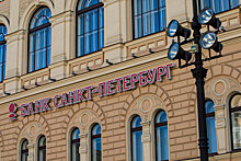 Новым заместителем председателя правления банка «Санкт-Петербург» может стать Оксана Панченко