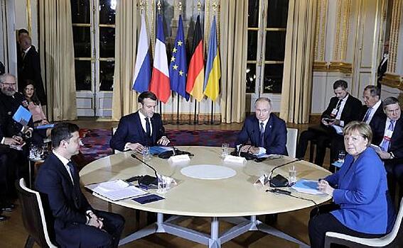 В Париже завершилась встреча "нормандской четверки"