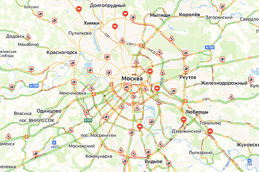 Уровень загруженности дорог в Москве достиг 8 баллов