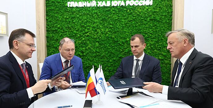 Слюсарь и «Газпром межрегионгаз» договорились о развитии газификации на Дону