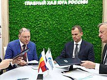 Слюсарь и «Газпром межрегионгаз» договорились о развитии газификации на Дону