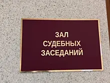 Матушка прихода "потомка царя" старца Зосимы начала давать показания в Самарском военном суде