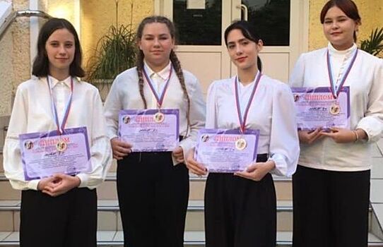 Учащиеся музыкальной школы слепых Армавира стали призерами конкурса «Поющие струны России»