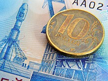 Жуковский сказал, почему рубль будет дешеветь