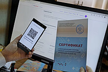 На Кубани с 4 марта отменят систему QR-кодов