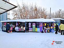 Вместо сквера будет рынок. Мэрия Самары передумала благоустраивать территорию