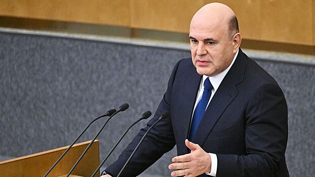 Мишустин заявил о развитии России вопреки санкциям