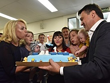 Воробьев поздравил Наро-Фоминский перинатальный центр с годовщиной