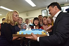 Воробьев поздравил Наро-Фоминский перинатальный центр с годовщиной