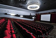 Дом культуры «Братеево» устроит кинопоказ на большом экране