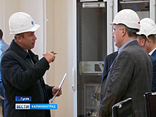 Депутаты Госдумы дали оценку энергосистеме региона