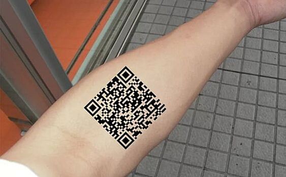 Китай предложил ввести по всему миру QR-коды для контроля за туристами