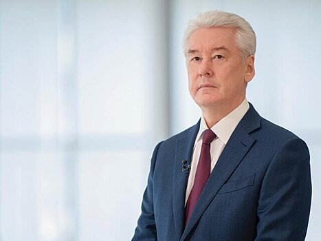 Собянин поздравил московских ученых и исследователей с Днем российской науки