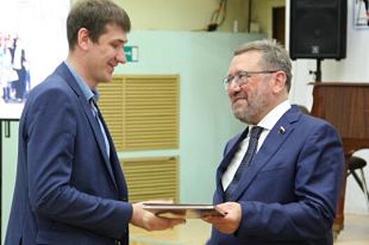 Молодые педагоги Железногорска получили премии Металлоинвеста