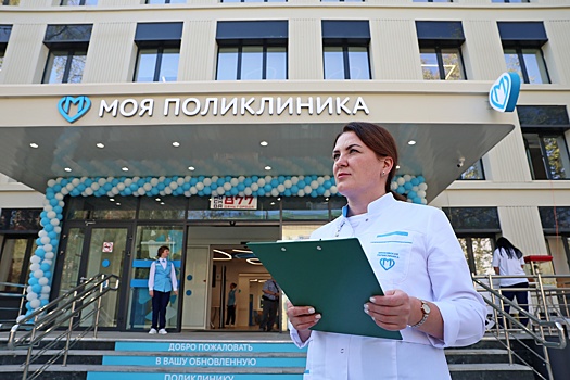 Мишустин: Более 10 тыс. медучреждений первичного звена прошли модернизацию