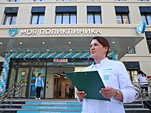 Мишустин: Более 10 тыс. медучреждений первичного звена прошли модернизацию