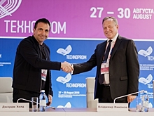 Билайн заключил двусторонние соглашения с Сибирским отделением РАН и Академпарком Новосибирска