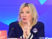 Захарова: премьер Бельгии кричит от ужаса из-за зависимости Евросоюза от США