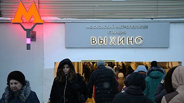 Инфраструктуру около "Выхино" обновят