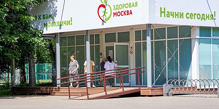 Павильон «Здоровая Москва» на бульваре Генерала Карбышева можно посетить до 15 сентября