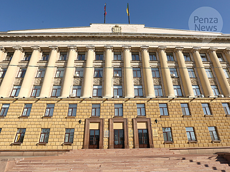 Пензенская область рассчитывает заместить 1,4 млрд рублей коммерческих кредитов бюджетными