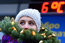 В воскресенье в Москве ожидается до +5°С