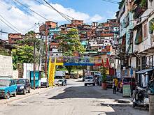 Одна страна Латинской Америки внезапно стала доступнее по цене для россиян