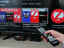 На Украине запретили издавать СМИ на русском языке