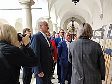 В Крыму открылся международный научно-дипломатический конгресс
