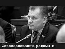 Алиханов выразил соболезнования в связи со смертью депутата облдумы Корнилова