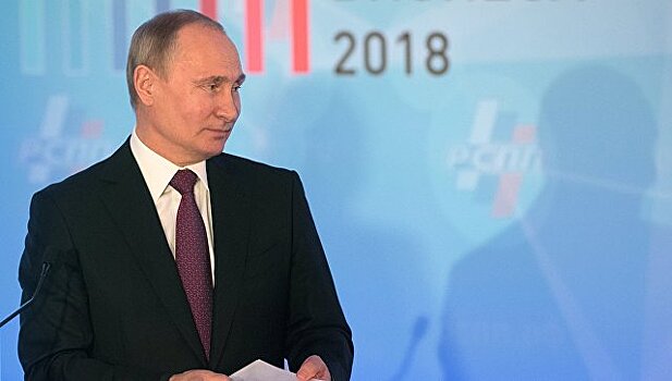 Путин встретится с главами иностранных делегаций