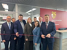 Территориальный отдел Главгосэкспертизы открыли в Новосибирске