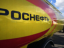 Роснефть стала единым поставщиком топочного мазута для Приморского края