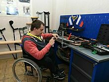 Инвалидам разрешат бесплатно получить вторую профессию