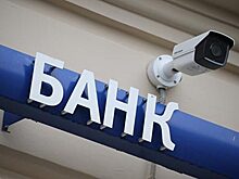 Брокеры начали борьбу за банковских вкладчиков