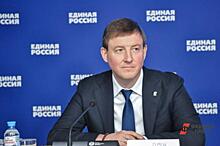 В «Единой России» обсудили основные направления экономического блока программы партии