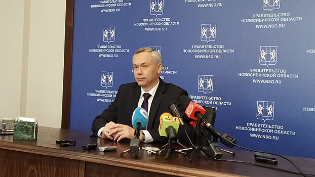 Льгота по налогу на движимое имущество лишит бюджет Новосибирской области 2 млрд рублей