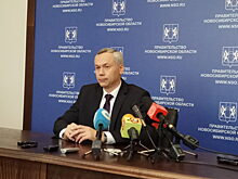 Льгота по налогу на движимое имущество лишит бюджет Новосибирской области 2 млрд рублей
