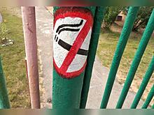 Новые ограничения для курильщиков могут появиться в Забайкальском крае
