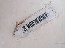 На ремонт бомбоубежищ в Краснодаре выделили 60 млн рублей