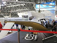 В Москве откроется международная вертолетная выставка