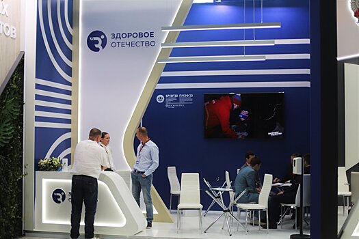 Общероссийское движение «Здоровое Отечество» принимает участие в ПМЭФ-2023